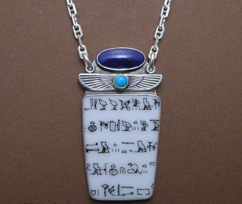 Egyptian Amulet Necklace